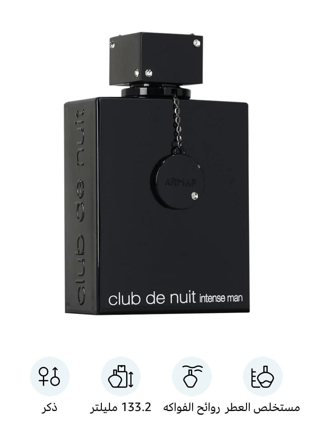 Perfume Fragrance Concentration - Club De Nuit Intense van Armaf