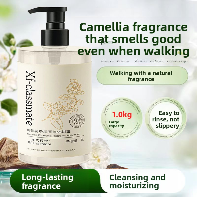 Perfume Fragrance Families - Camellia douchegel parfumgeur, langdurig hydraterend, verfrissend,
