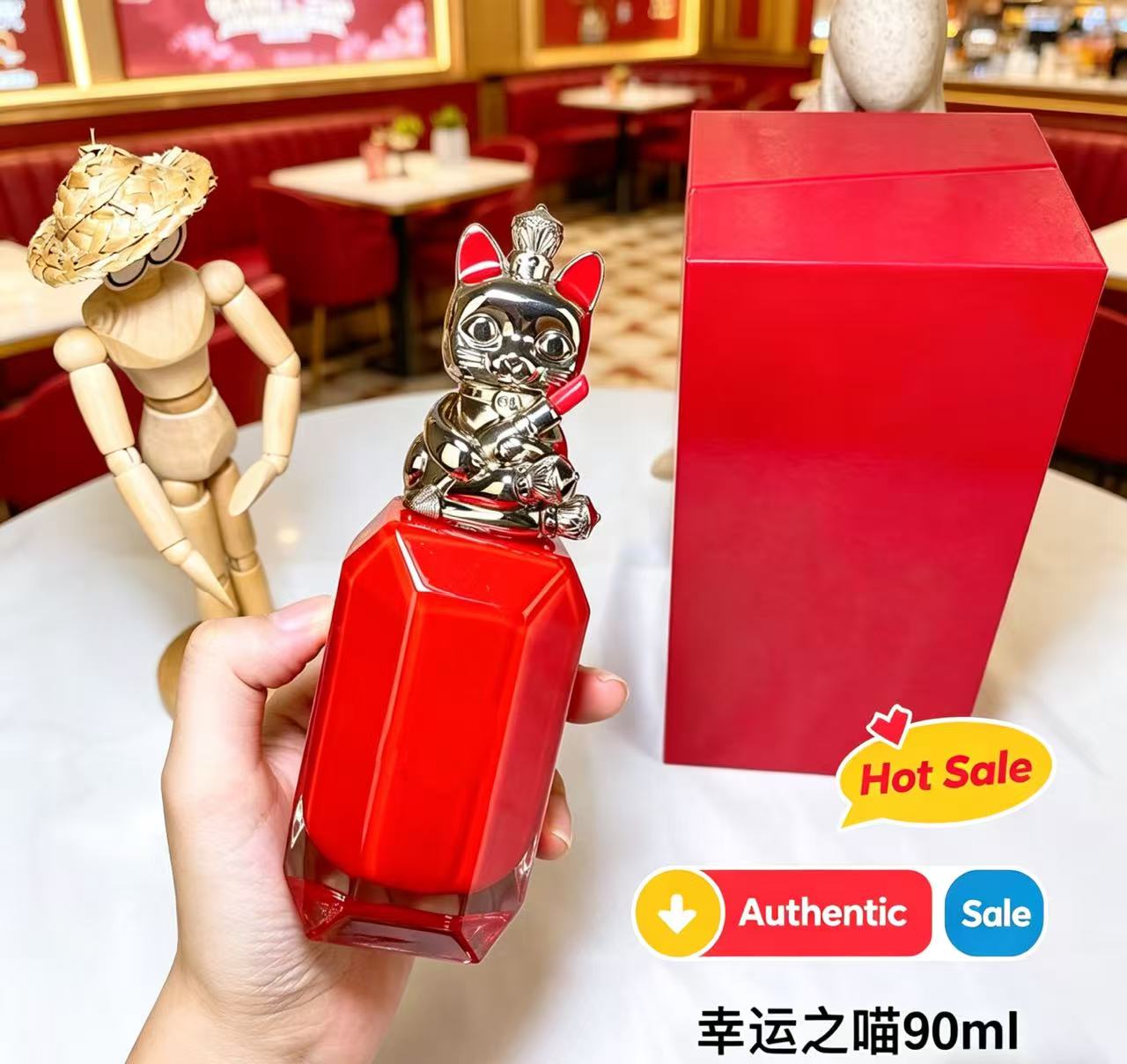 Perfume Fragrance Sale - Topklasse klassieke parfum verleidelijke passie aroma