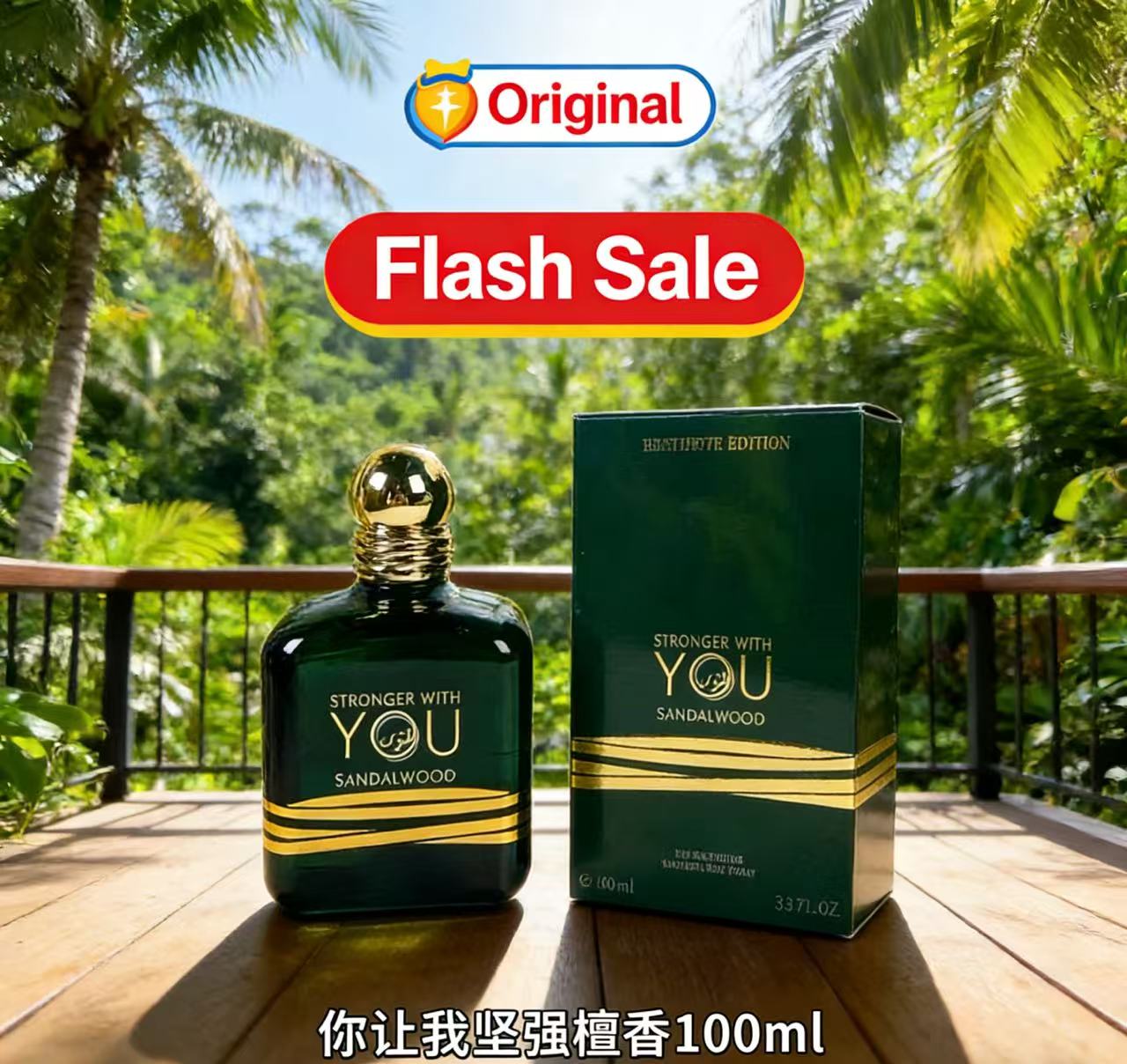 Perfecte 100ml Stronger With Y - Perfume Fragrance Families recensie en prijs