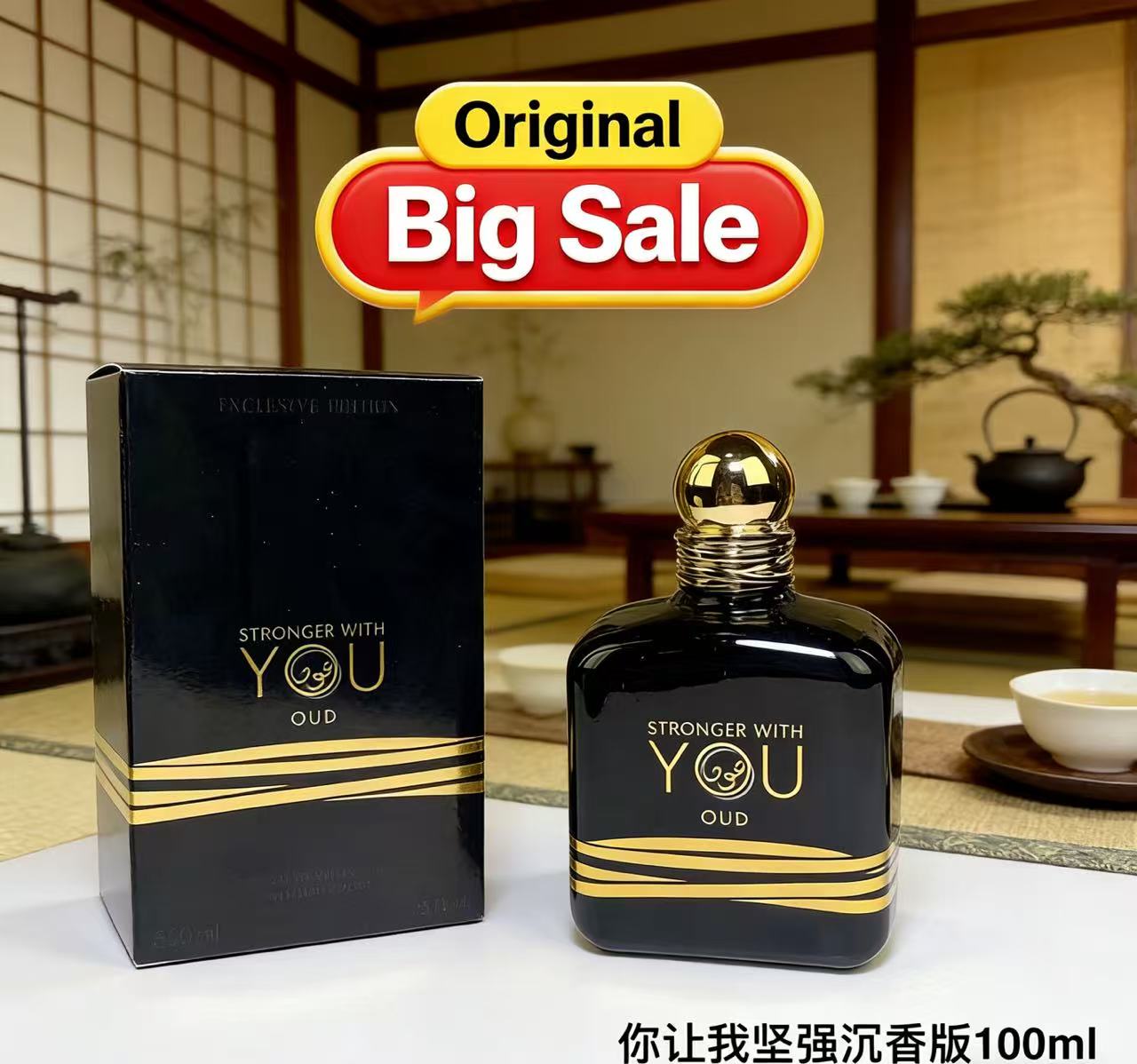 Perfecte 100ml Stronger With Y - Perfume Fragrance Families recensie en prijs