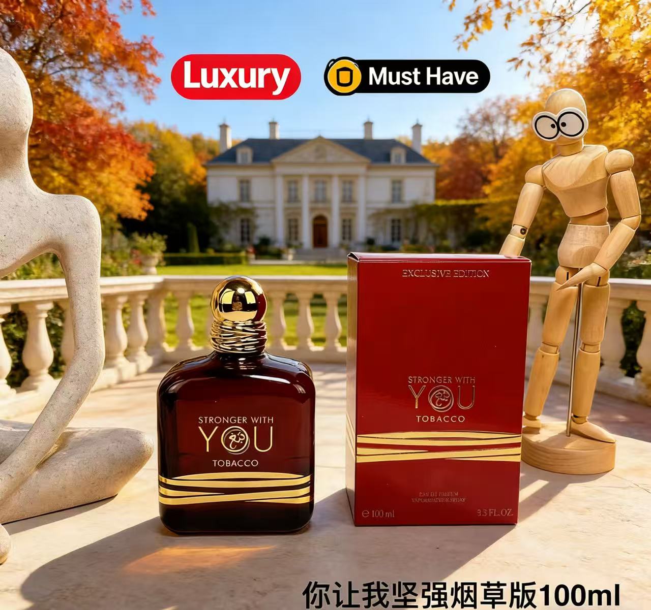Perfecte 100ml Stronger With Y - Perfume Fragrance Families recensie en prijs