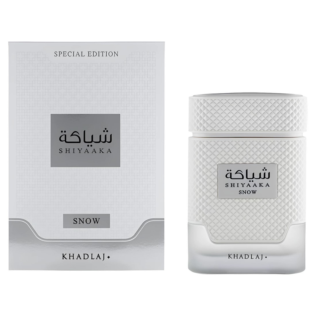 KHADLAJ, een neutrale parfum i - Perfume Fragrance Jean Paul Gaultier Le Male recensie en prijs
