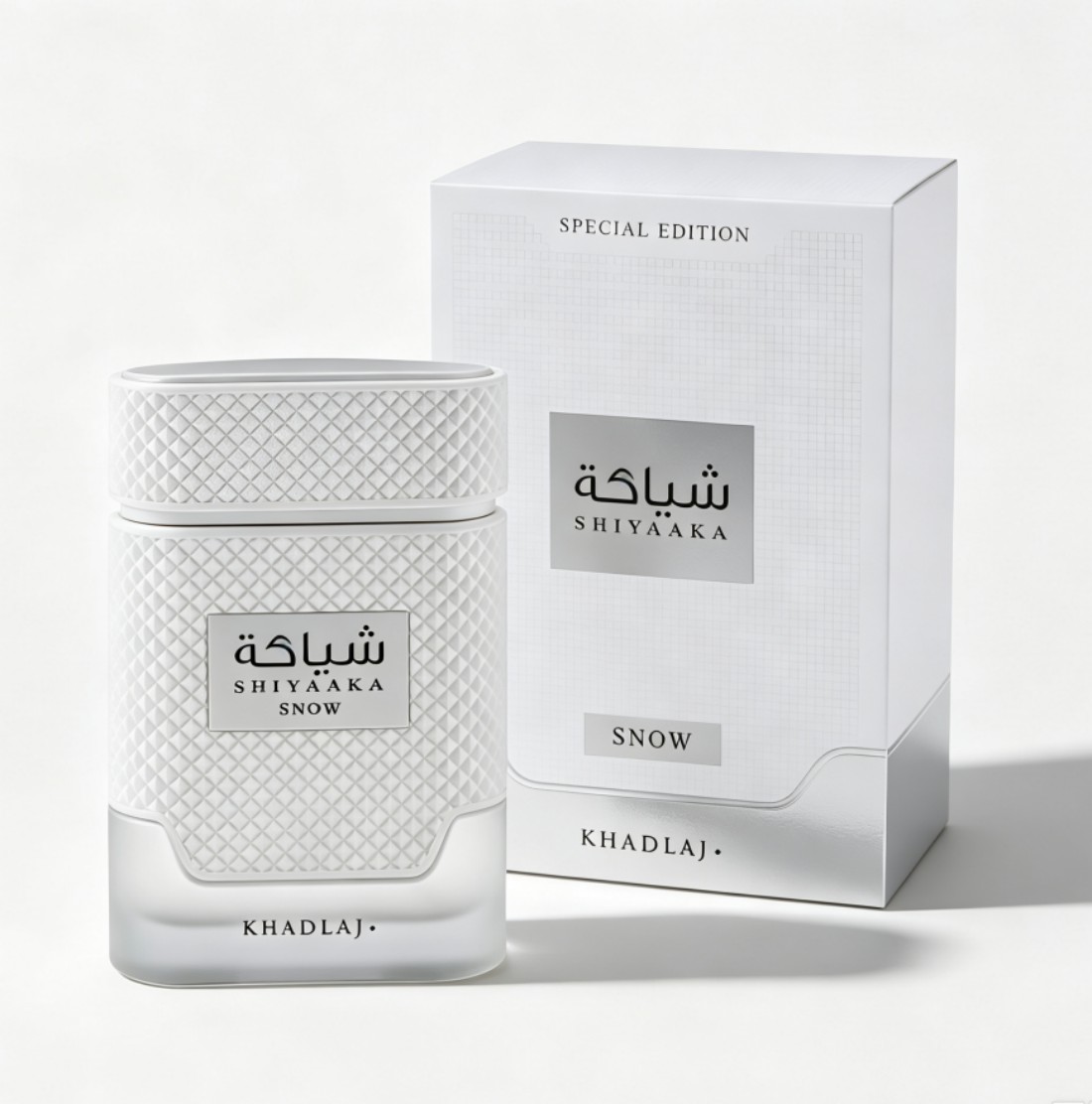 KHADLAJ, een neutrale parfum i - Perfume Fragrance Jean Paul Gaultier Le Male recensie en prijs