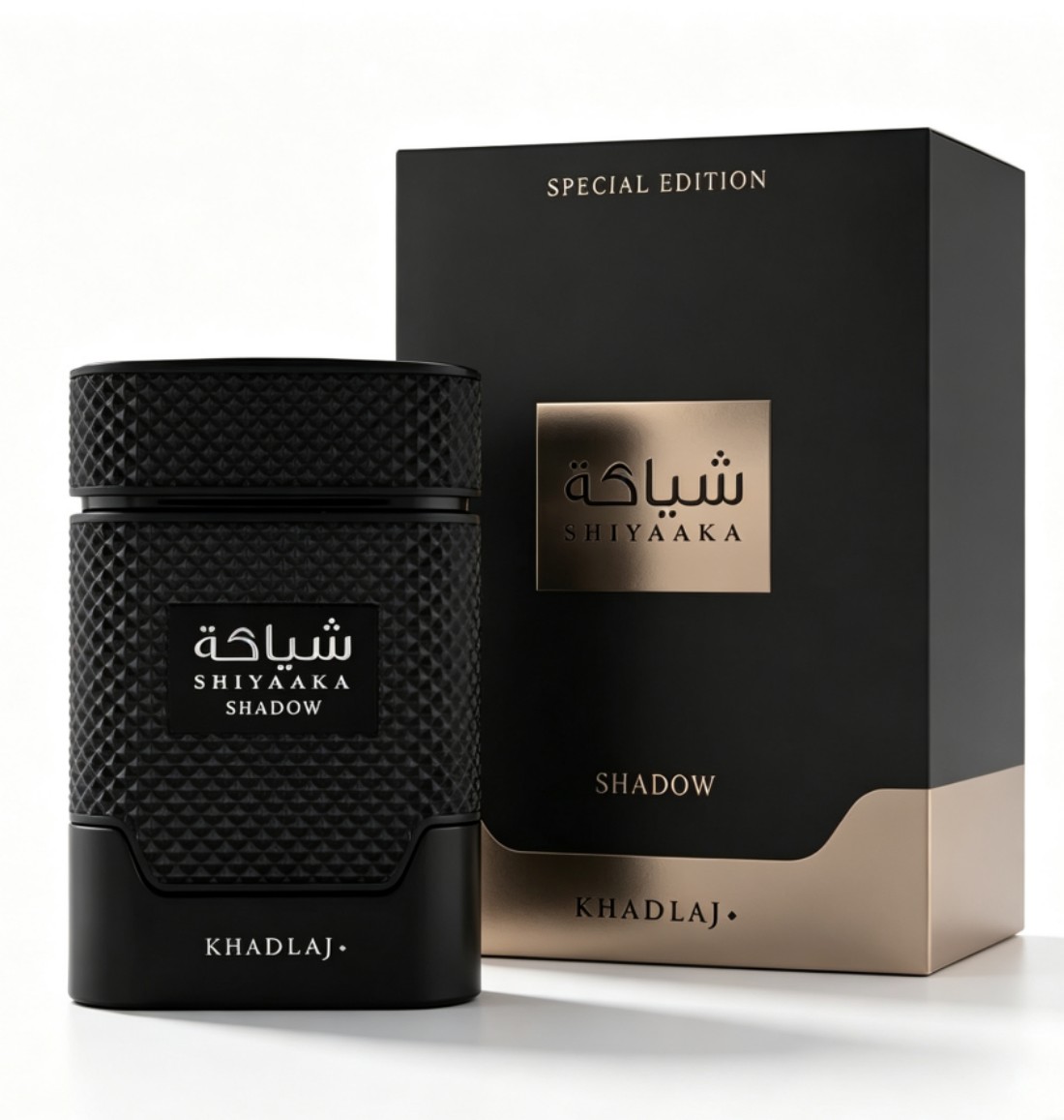 KHADLAJ, een neutrale parfum i - Perfume Fragrance Jean Paul Gaultier Le Male recensie en prijs