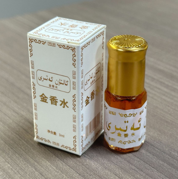 3ml Brand Mini Pakistan Gold P - Perfume Fragrance Oil recensie en prijs