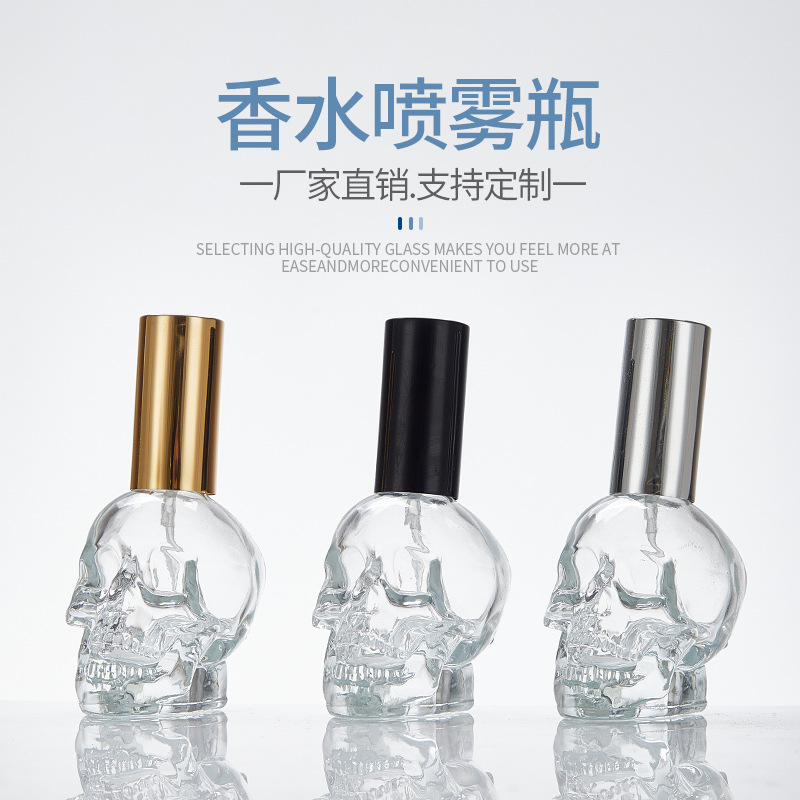 30/50/100ml Creatieve Glazen S - Perfume Fragrance World Aromatix X Xandal 100Ml Unisex recensie en prijs